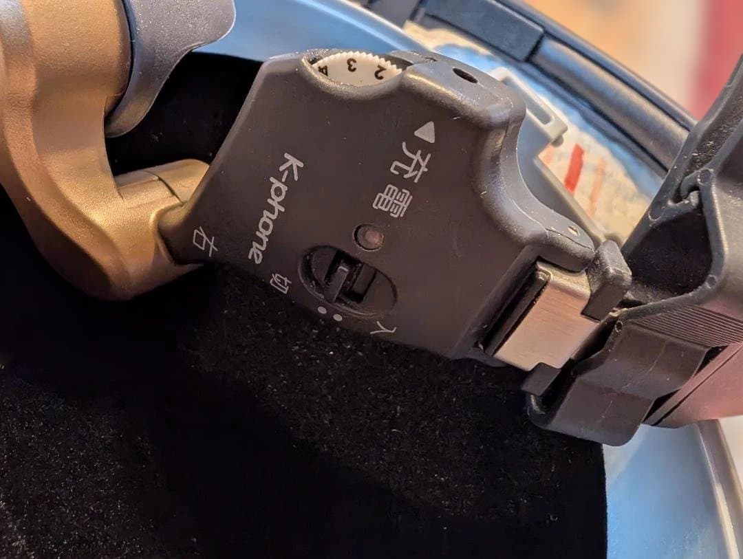 「きこえるホン ES-800KU」﻿ココチモの耳に入れない骨伝導集音器