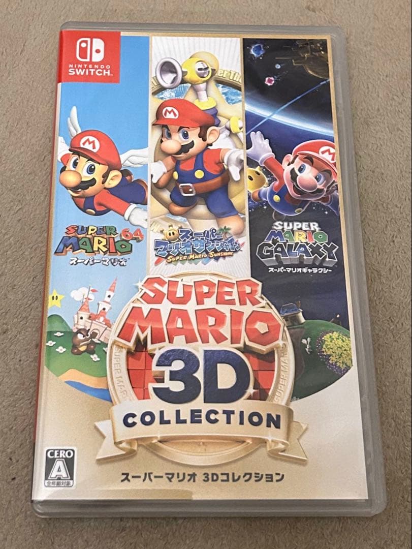 HYNK様　スーパーマリオ 3Dコレクション　Nintendo Switch