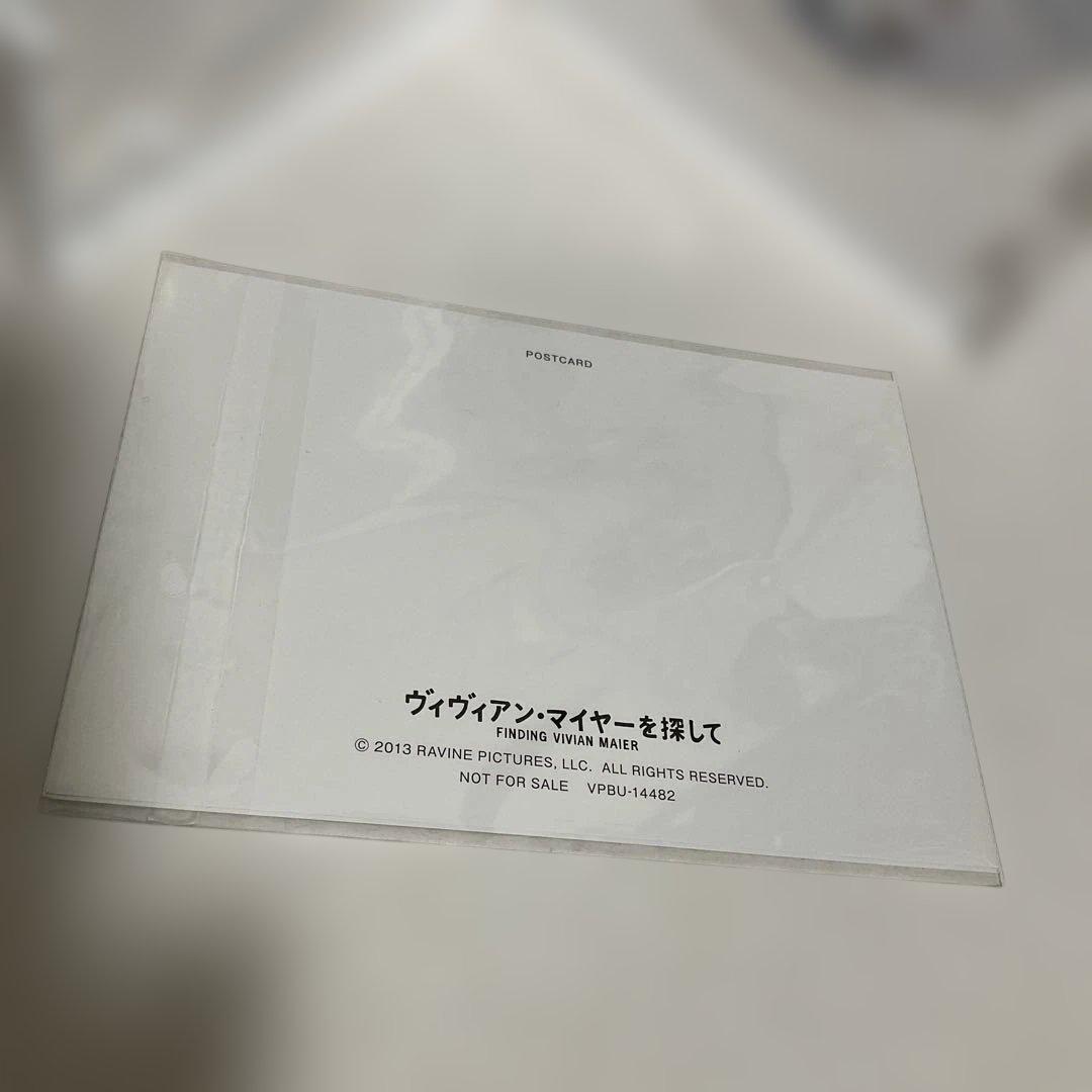 ヴィヴィアン ・ マイヤーを探して('13米) セル版