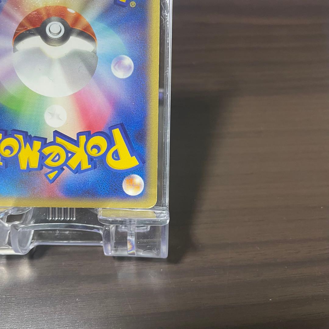 ポケカ フシギバナ EX 2004 キラ ポケモンカード