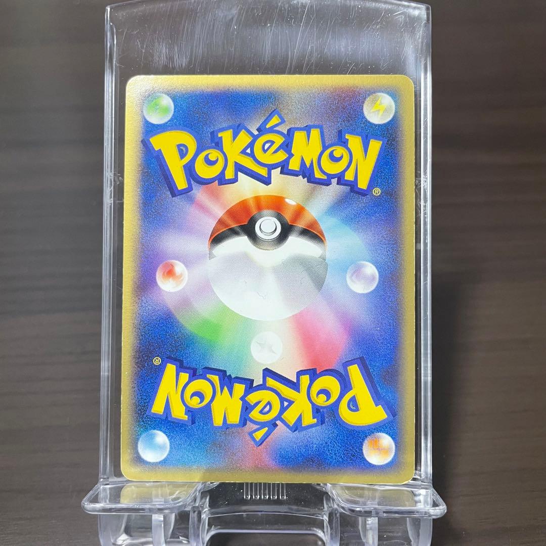 ポケカ フシギバナ EX 2004 キラ ポケモンカード