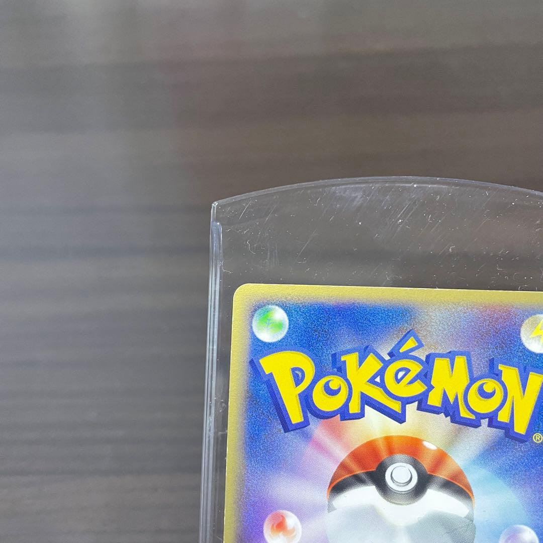 ポケカ フシギバナ EX 2004 キラ ポケモンカード