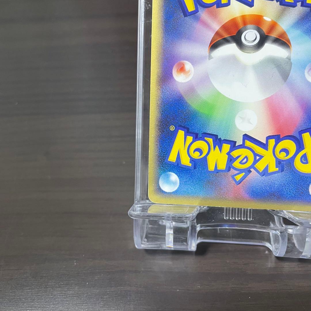 ポケカ フシギバナ EX 2004 キラ ポケモンカード