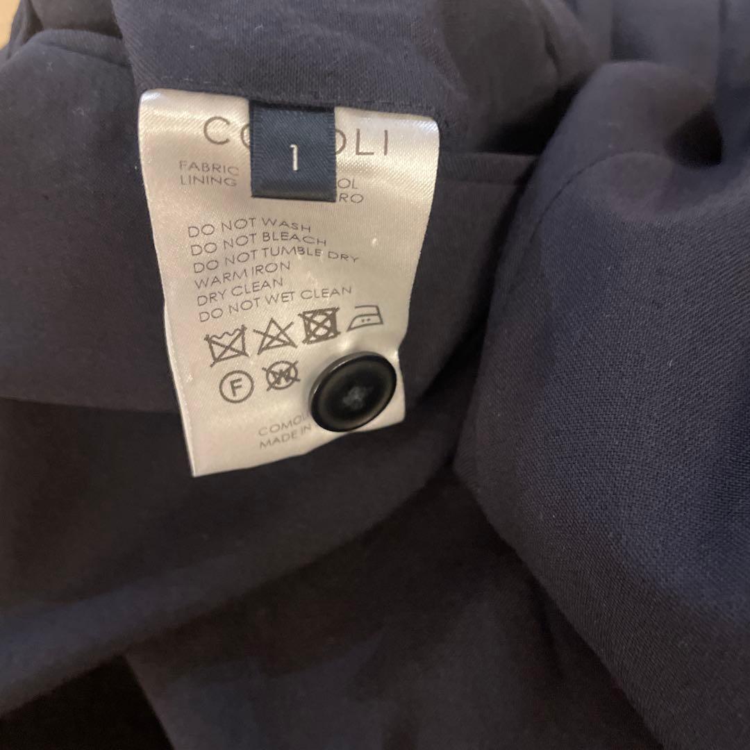 コモリ　ウールセットアップ　ネイビー　サイズ1
