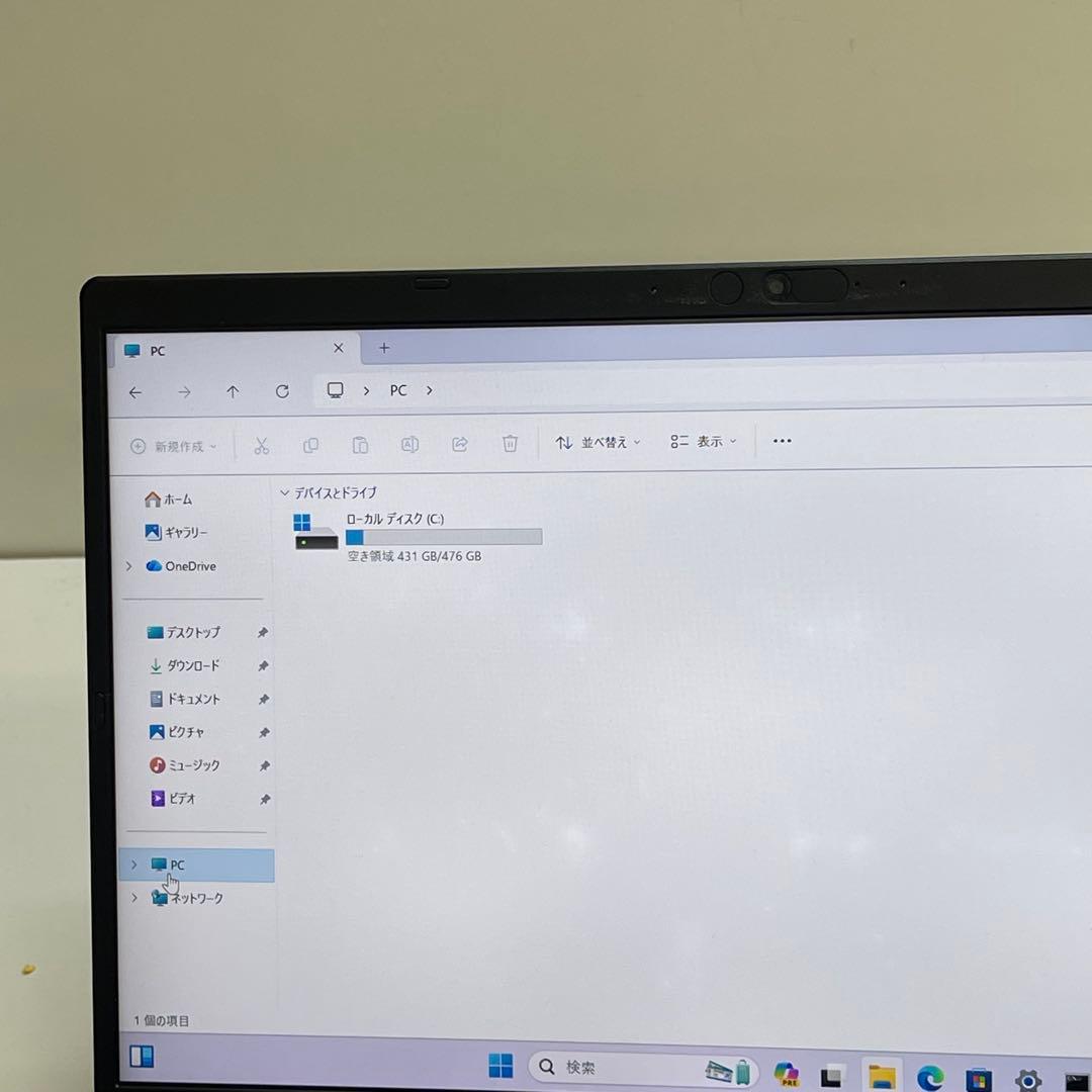 #800 東芝 Dynabook G83/HS i7-1165G7 16GB