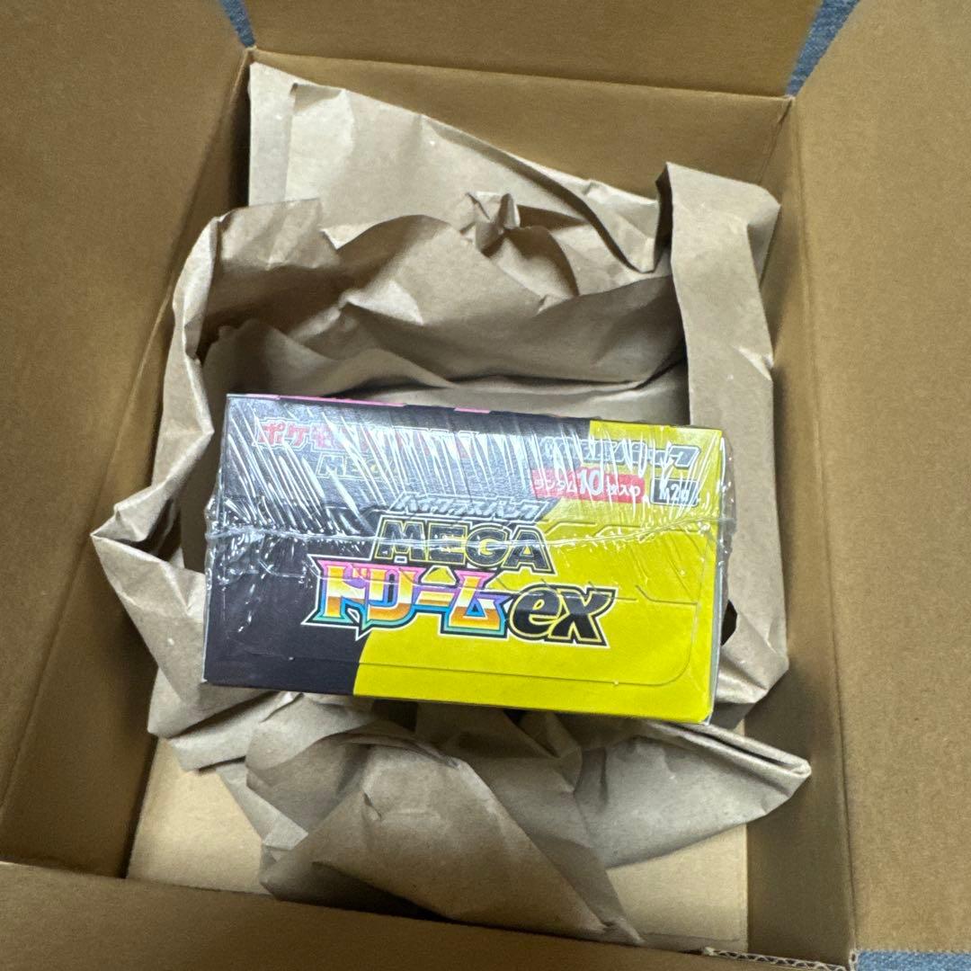 ポケモンカードゲームハイクラスパック１BOX シュリンク付