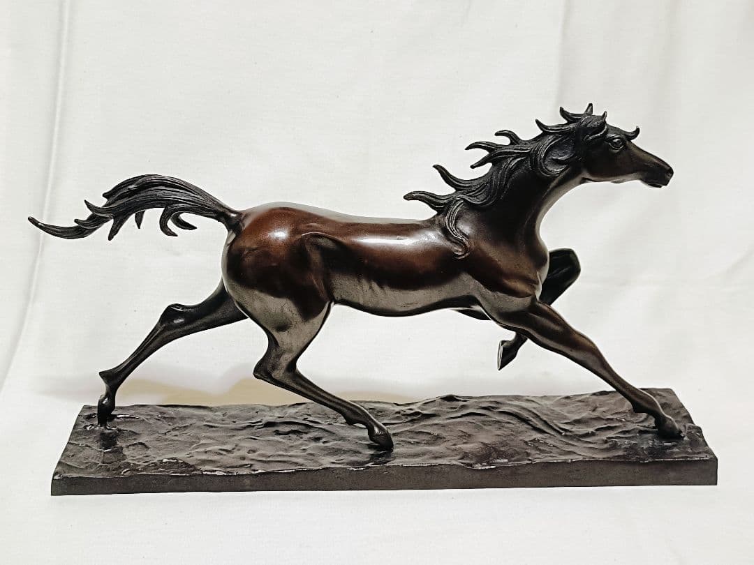 鋳銅製 村田宏 作「若駒」 馬の置物