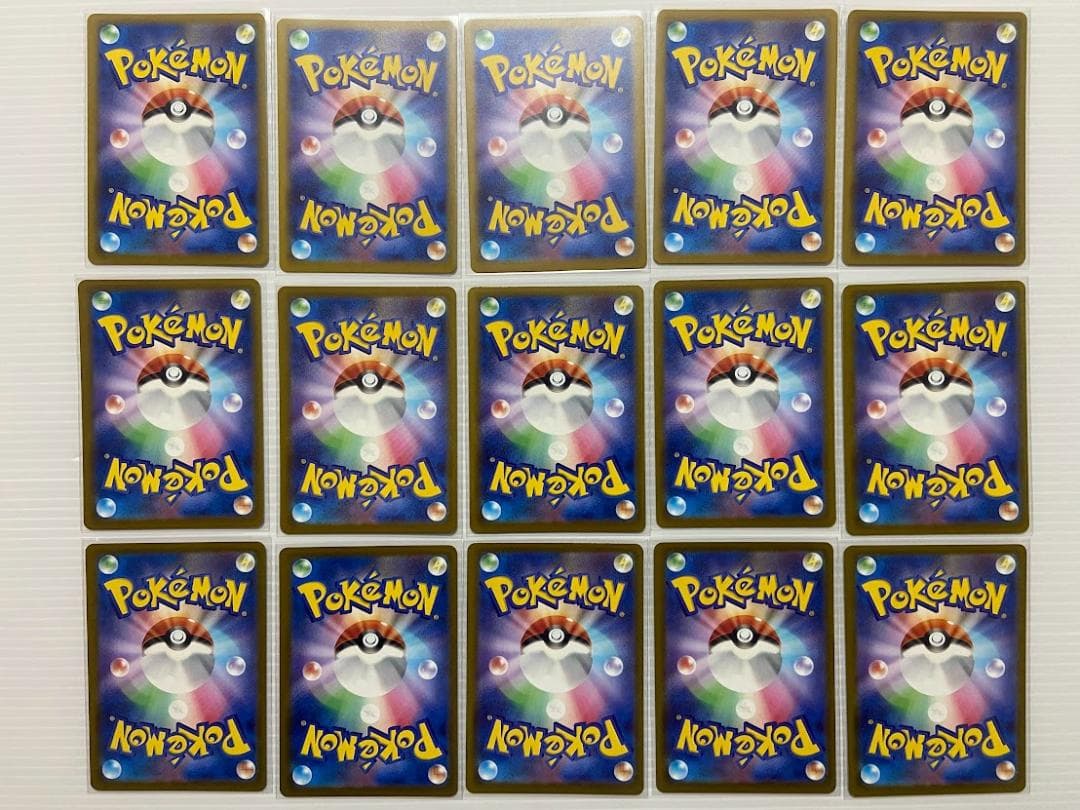 メガリザードンXex MA [M2a 223/193] 15枚セット