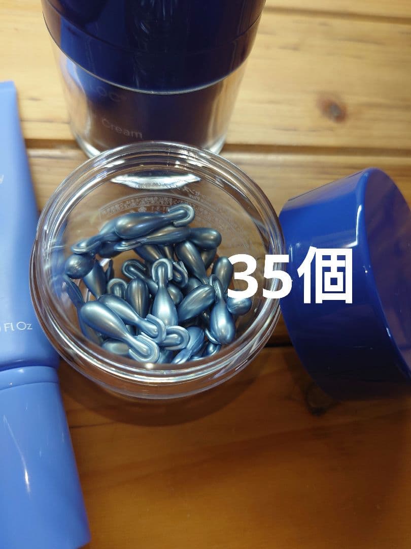 ニュースキン トゥルーフェイス 4点セット