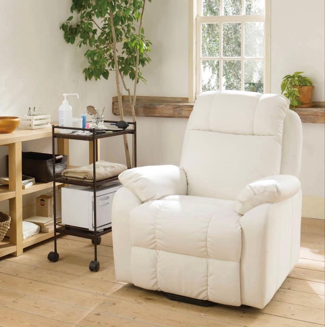 yu-電動ラウンジチェア SHIFFON jrリクライニングソファ