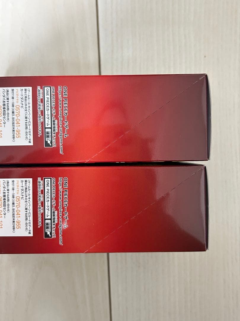 未開封 新品ワンピースカード THE BEST2 2BOX分