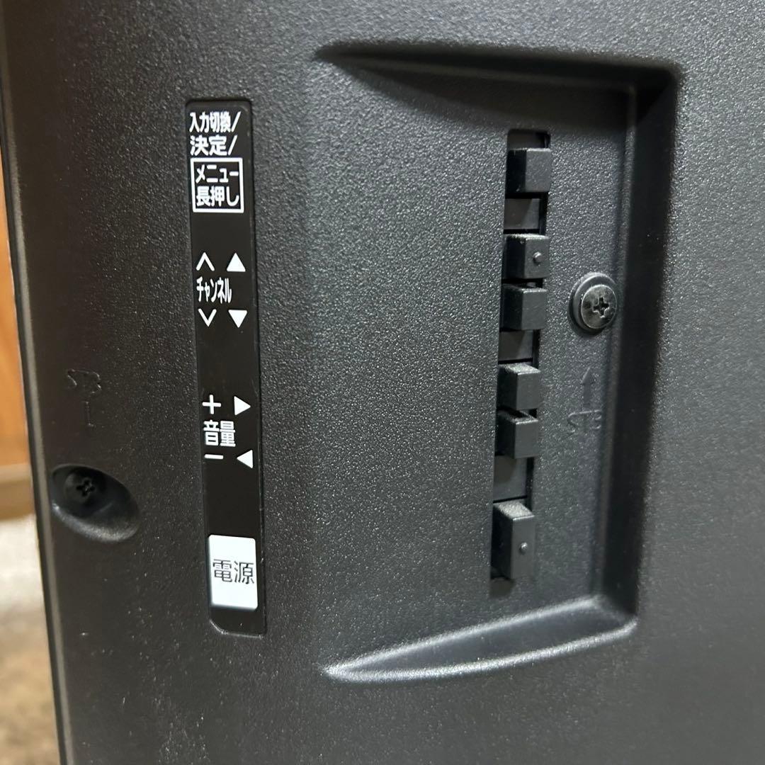 都内23区送料無料✨PANASONIC✨32インチ液晶テレビ　TH-32J300