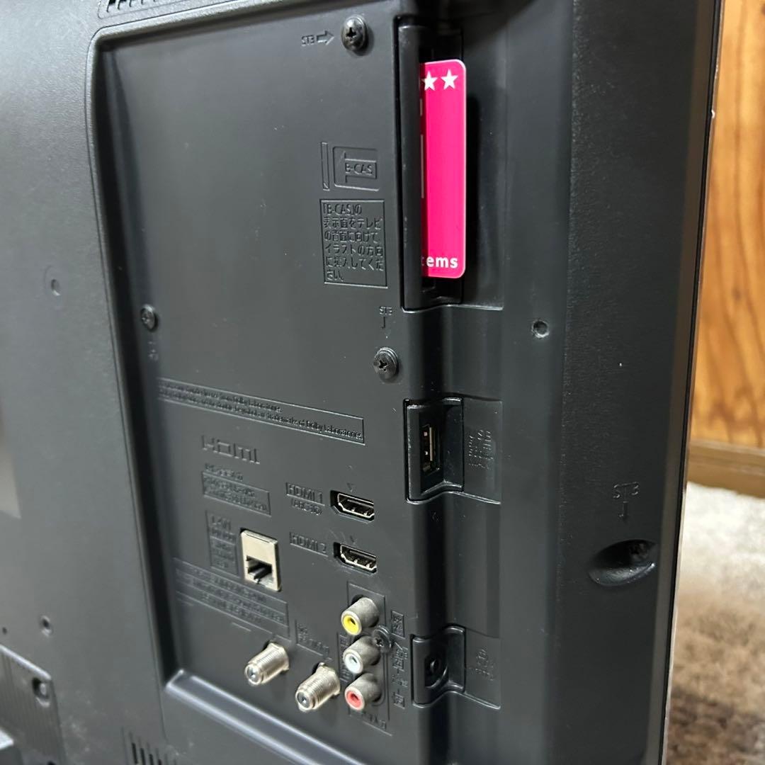 都内23区送料無料✨PANASONIC✨32インチ液晶テレビ　TH-32J300