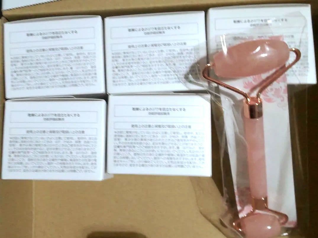 ソニャンド・ 珠肌 ランシェル 60g ×5個＋ビューティーローラー