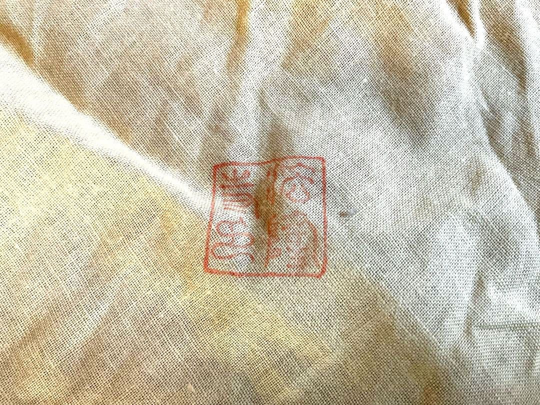 法隆寺古材台　昭和百萬塔　香合　杉村和作　『栄春』　法隆寺大野可圓書付箱　共箱