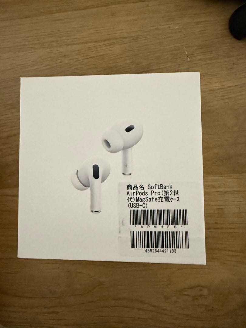 AirPods Pro第２世代USB-C MTJV3J/A ifaceケース付き