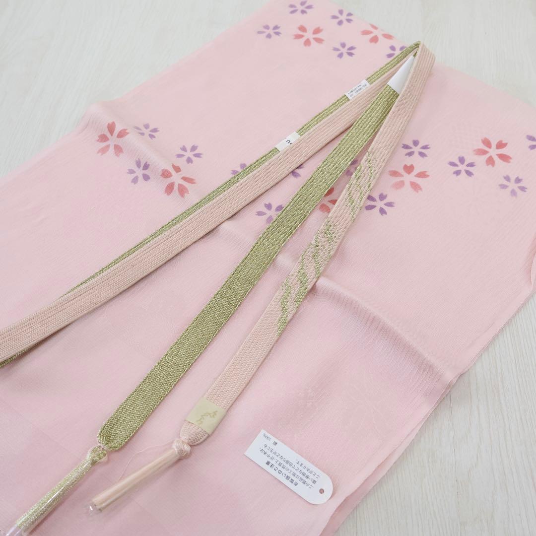 訪問着セット ブルーグリーン 蝶