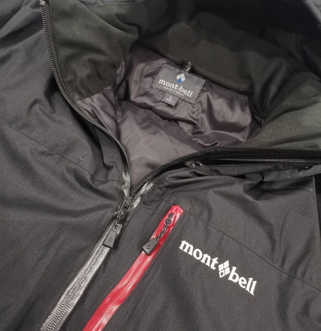mont-bell パーマフロスト ダウン パーカ ジャケット 黒 L