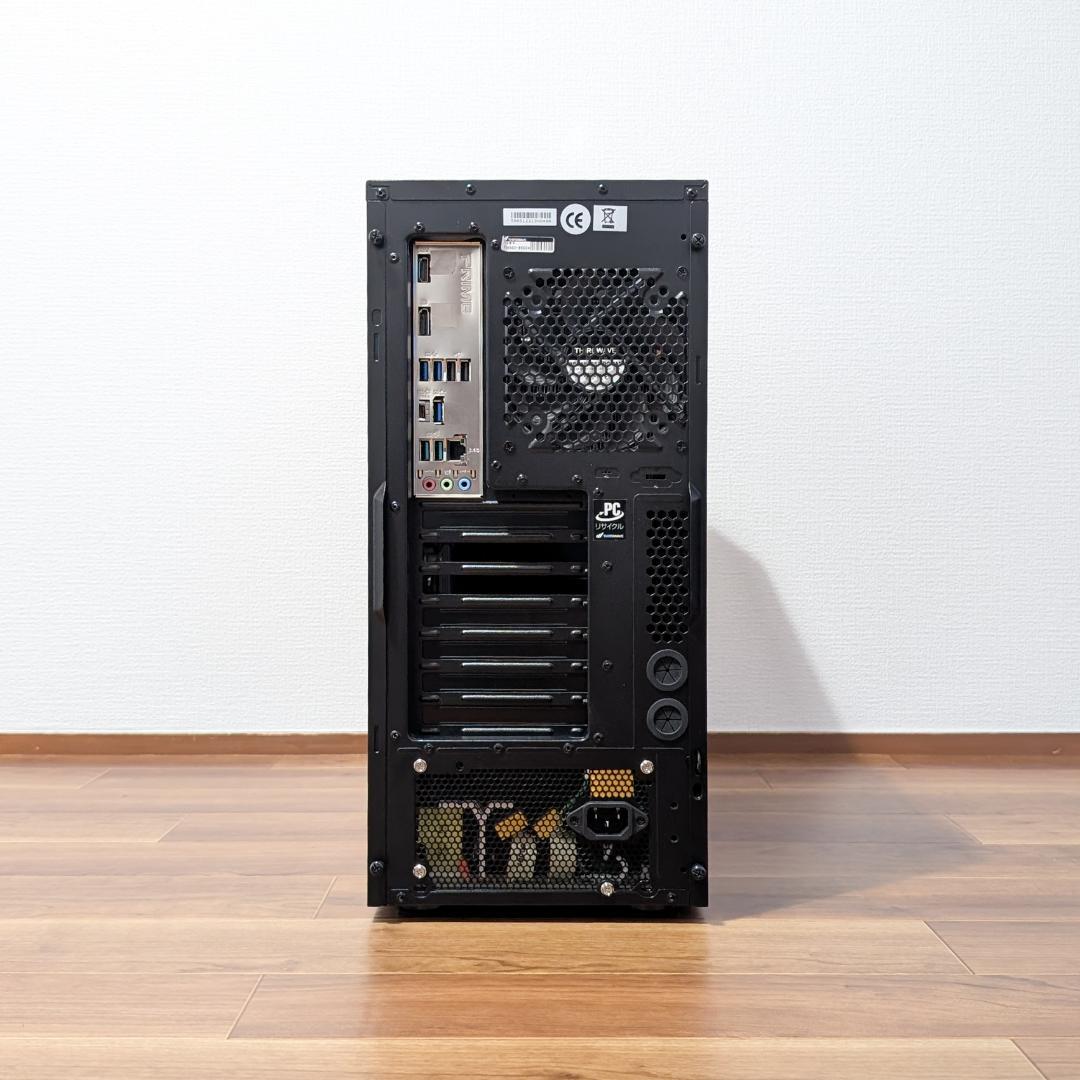 raytrek デスクトップPC