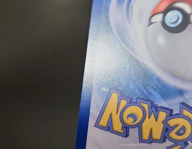 ポケモンカード　メタモン　プロモ　韓国