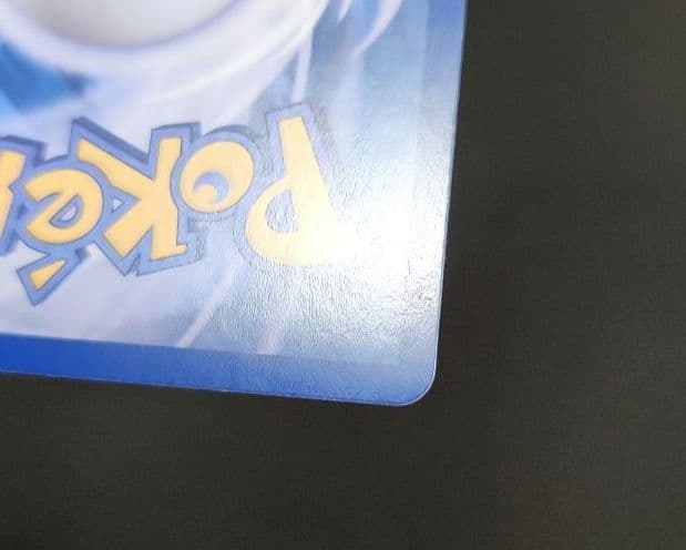 ポケモンカード　メタモン　プロモ　韓国