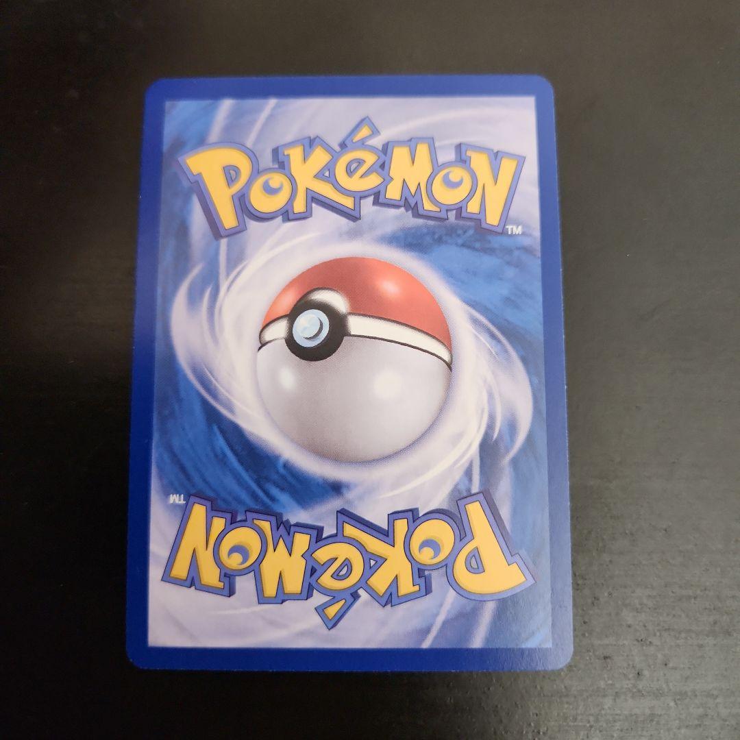 ポケモンカード　メタモン　プロモ　韓国