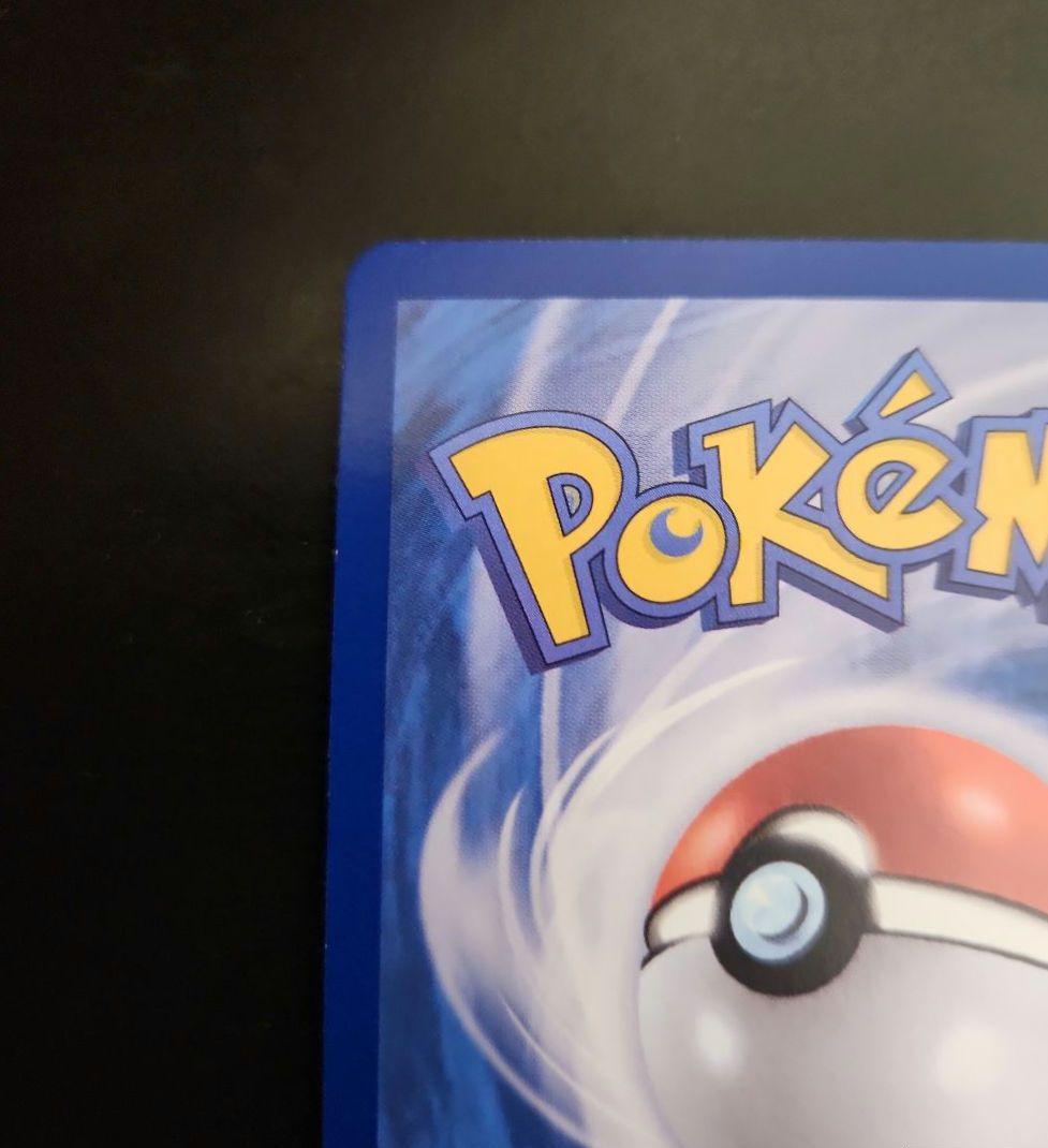 ポケモンカード　メタモン　プロモ　韓国