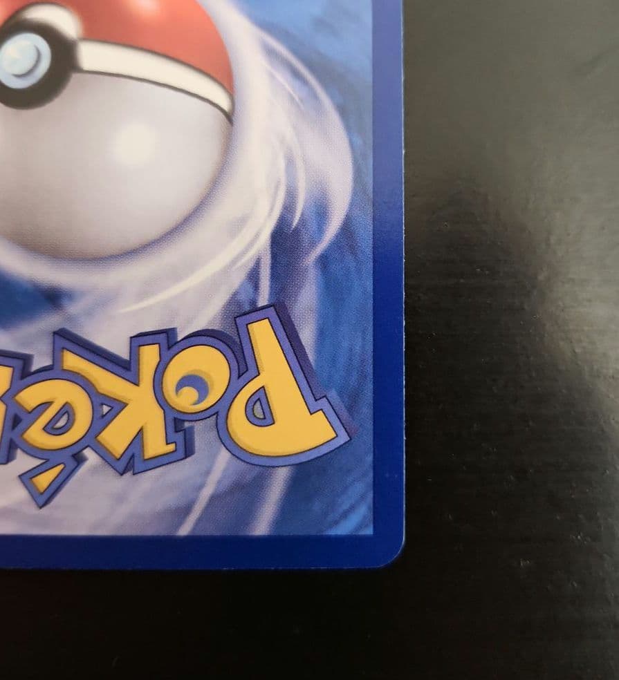 ポケモンカード　メタモン　プロモ　韓国