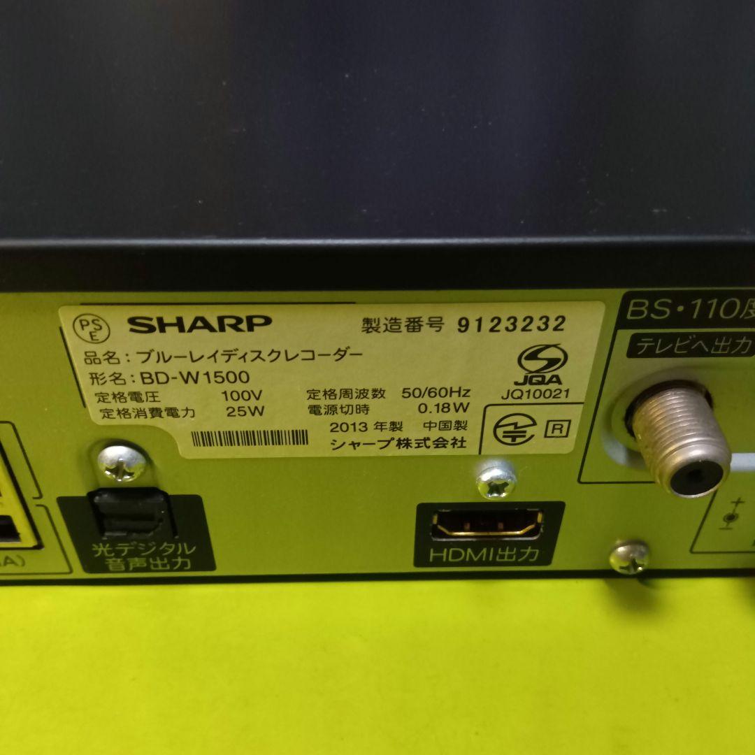 SHARP AQUOSブルーレイ BD-W1500 HDD新同品交換第15弾