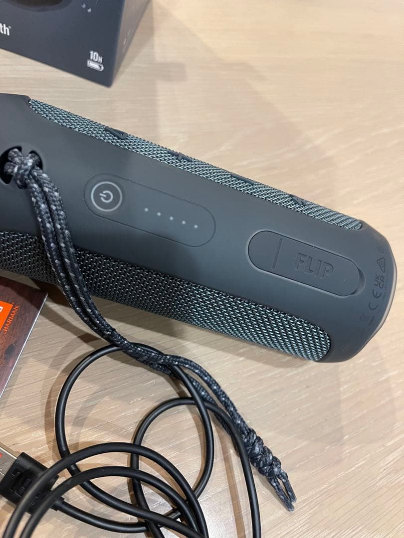 JBL FLIP ESSENTIAL 2 ワイヤレススピーカー