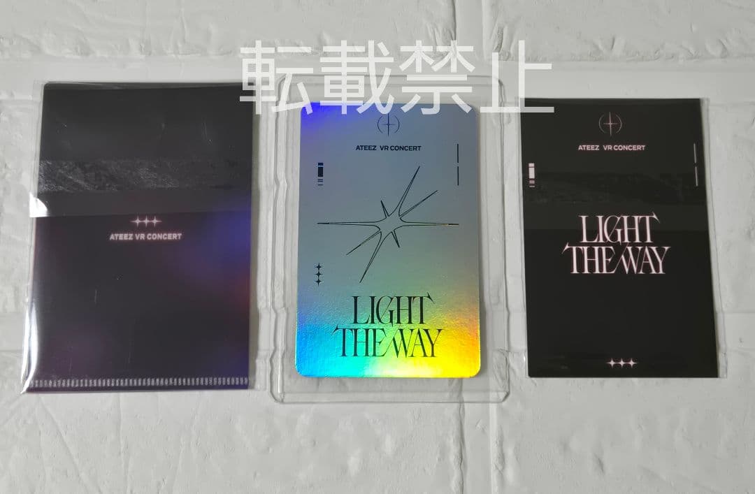 ATEEZ VR 映画 LIGHT THE WAY ソンファ トレカ ホログラム