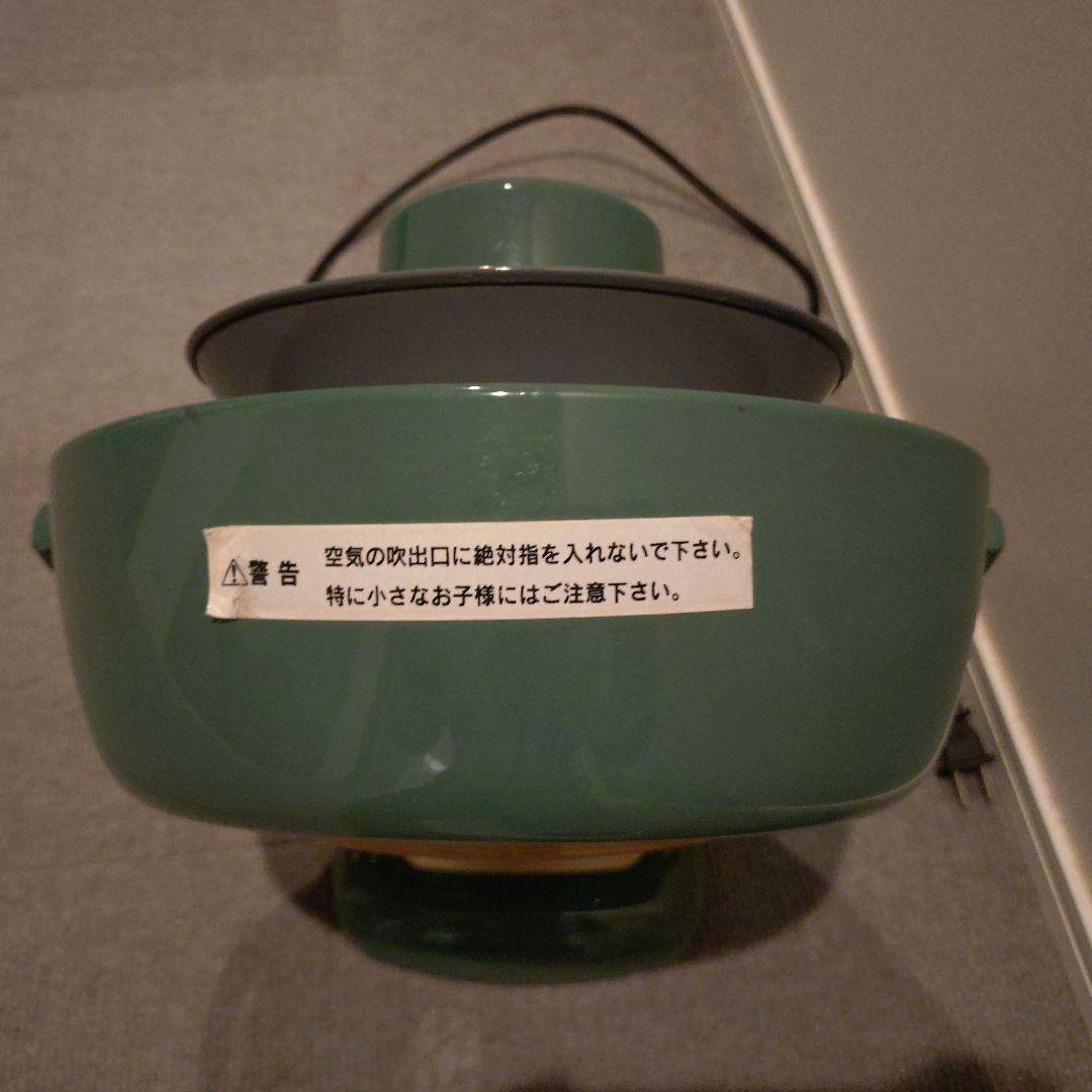 ボルネード サーキュレーター24畳 レトロ パワフル