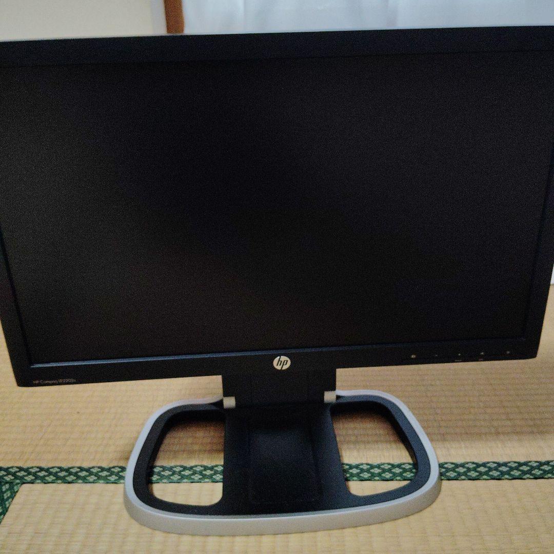 HP モニター 本体 台形型スタンド