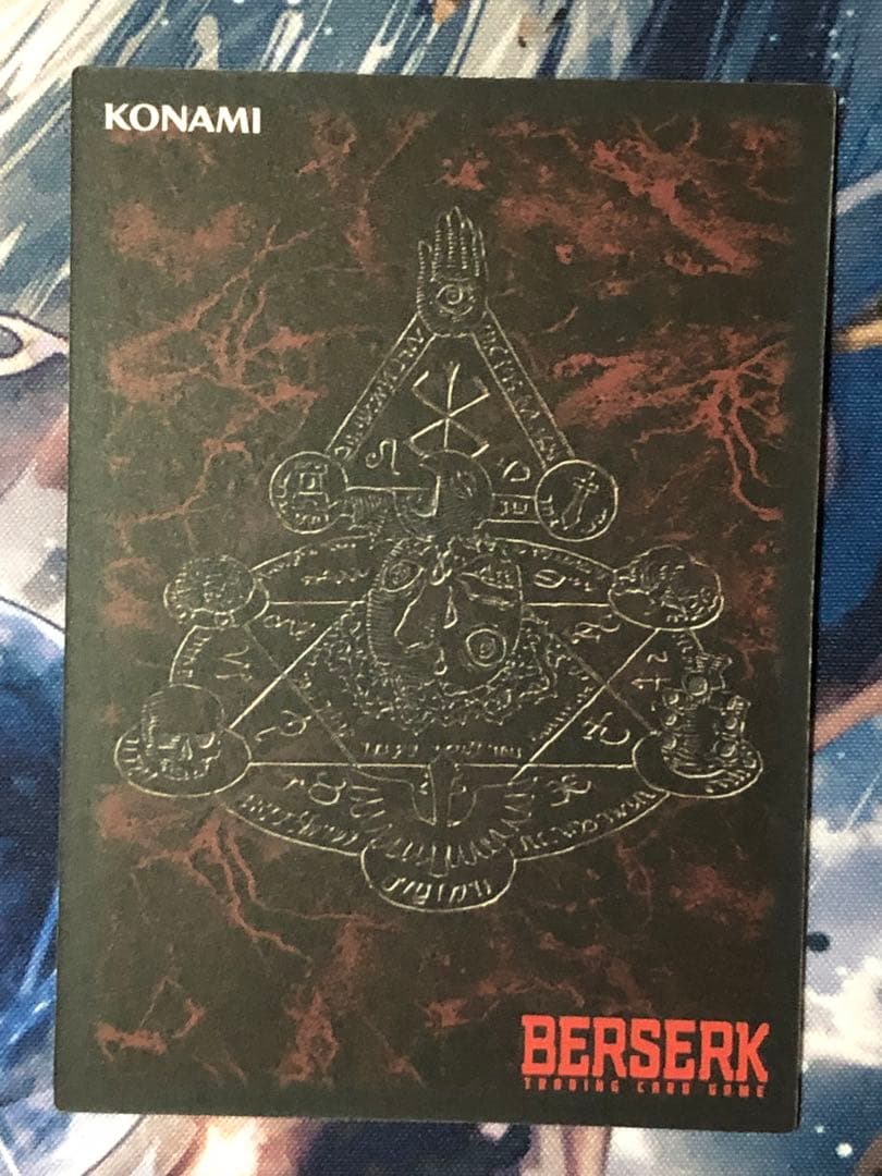 ベルセルクtcg BK5 ゾッド