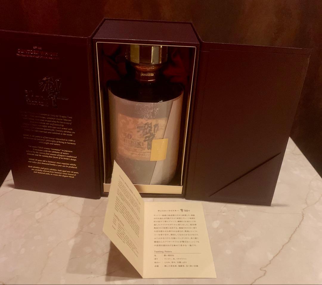 新品響30年箱付き外箱付き一本