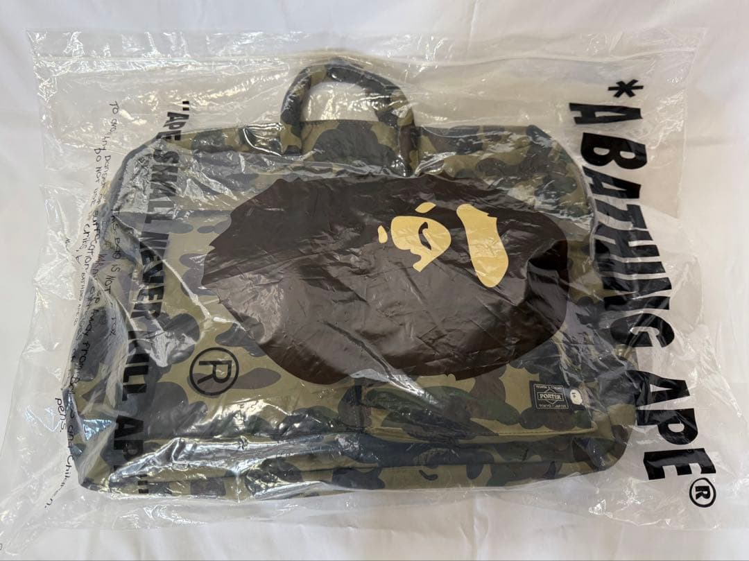 超 激レア 2WAY オーバーナイター バッグ大容量 PORTERコラボ 迷彩柄