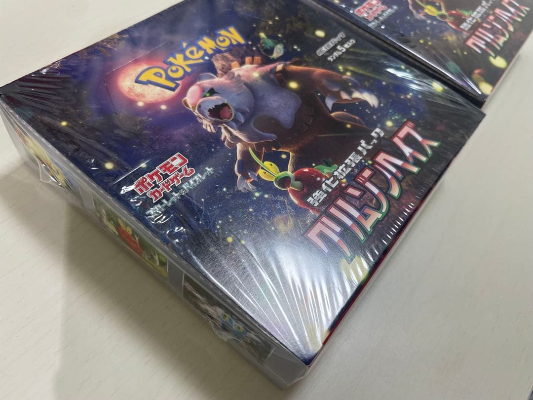 ポケモンカードゲーム グルーシンパス 30パック入り