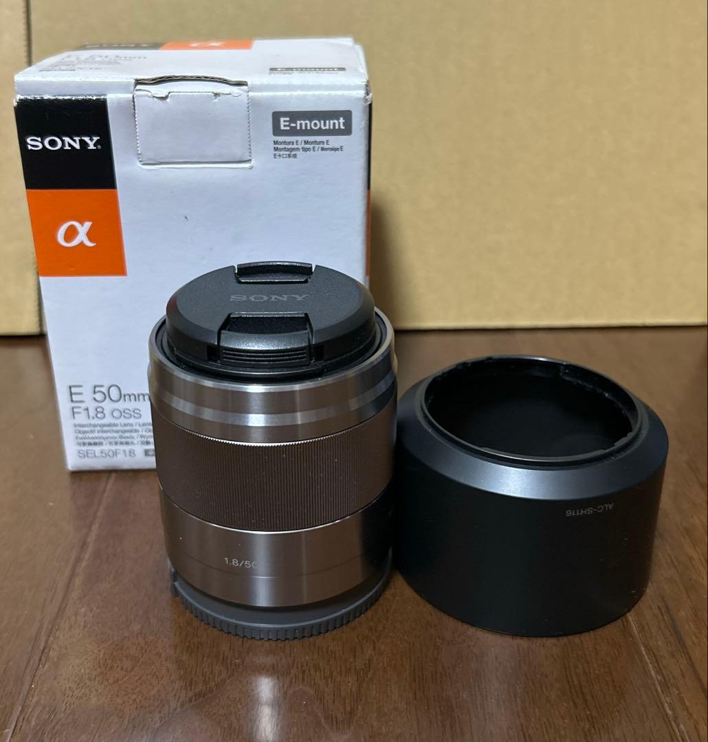 ソニー　SEL50F18 E 50mm F1.8 OSSシルバー