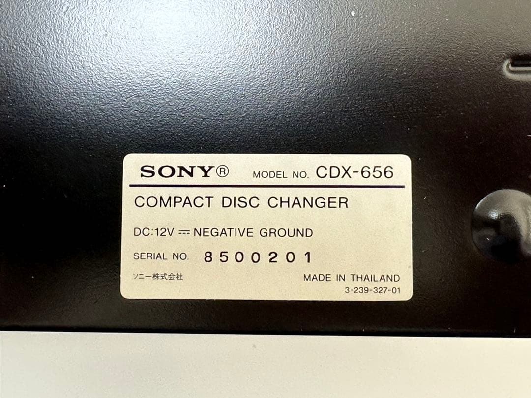 SONY CD/MDミニディスクプレーヤーセット