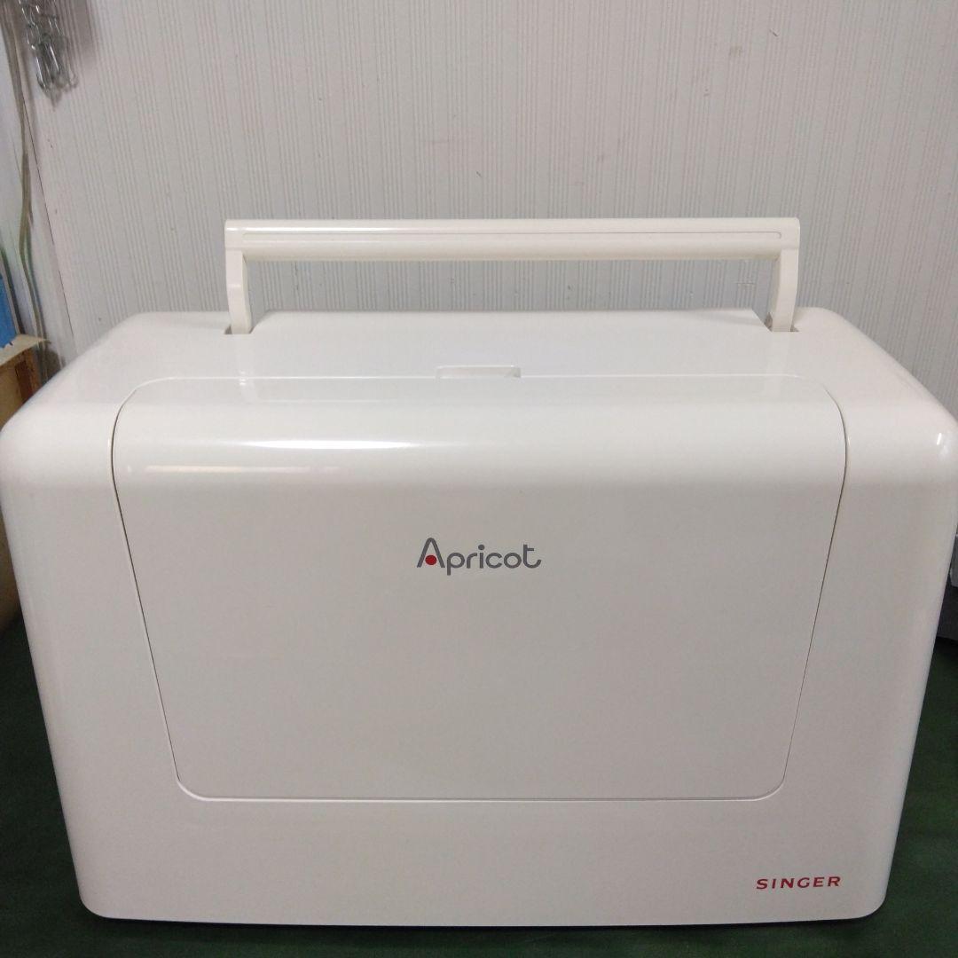 シンガーミシンアプリコット9700型。
