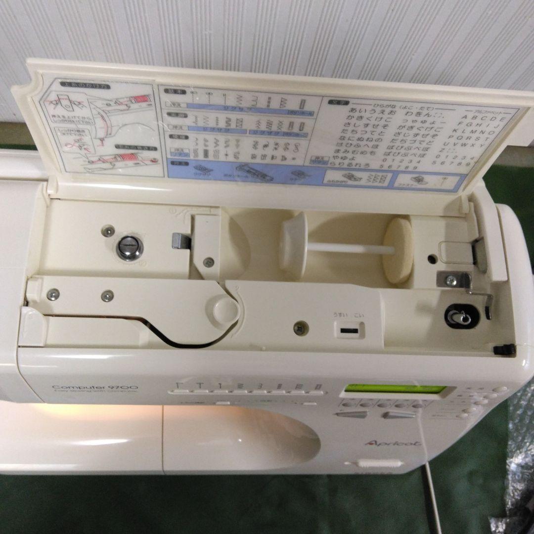 シンガーミシンアプリコット9700型。