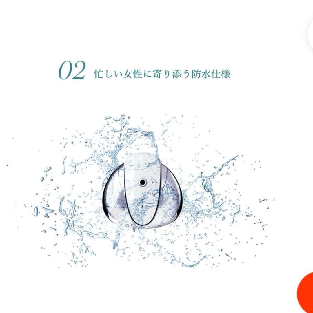 新品‼️TWINBIRD ツインバード　ヘッドケア マッサージ器 防水　シルバー