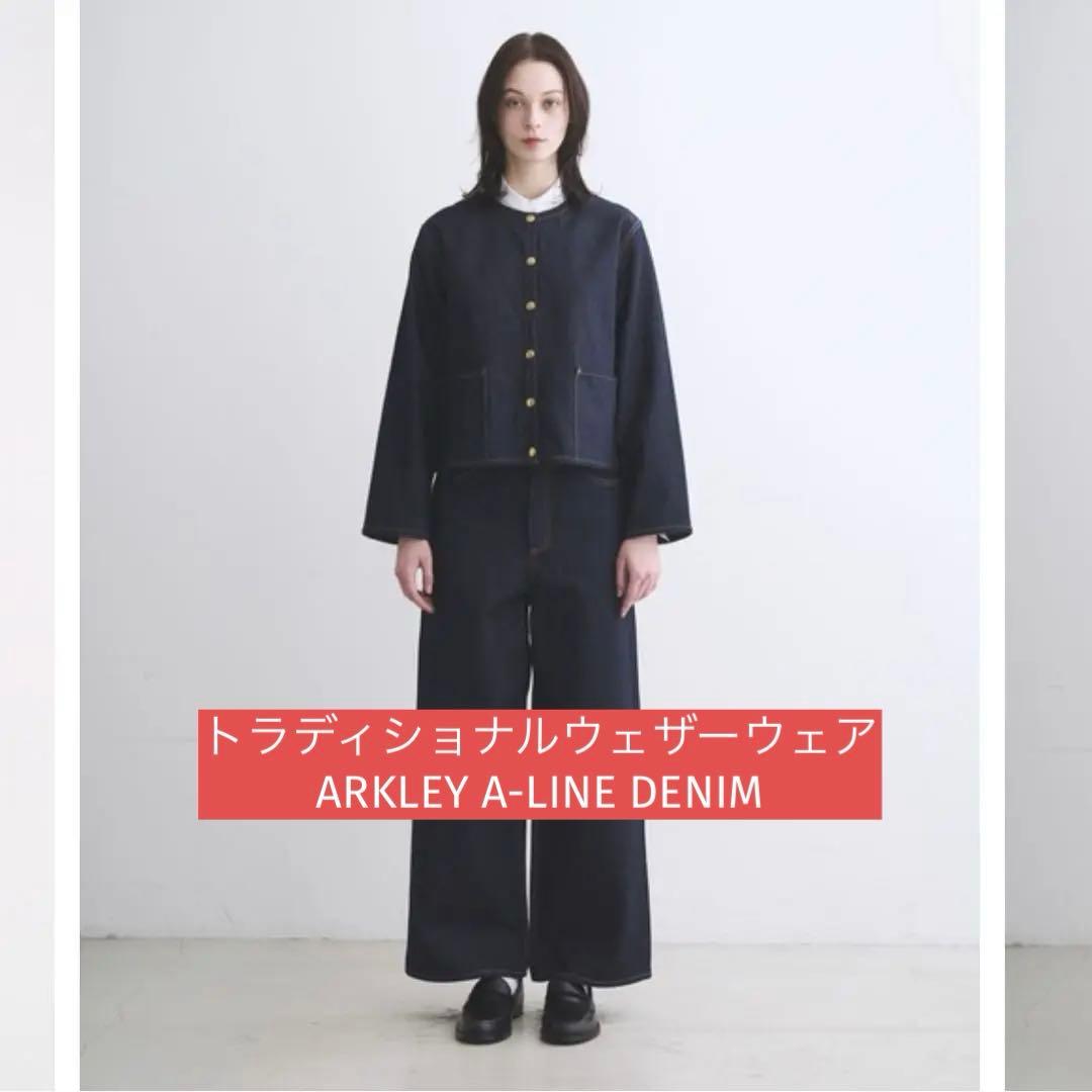 トラディショナルウェザーウェア ARKLEY A-LINE DENIM