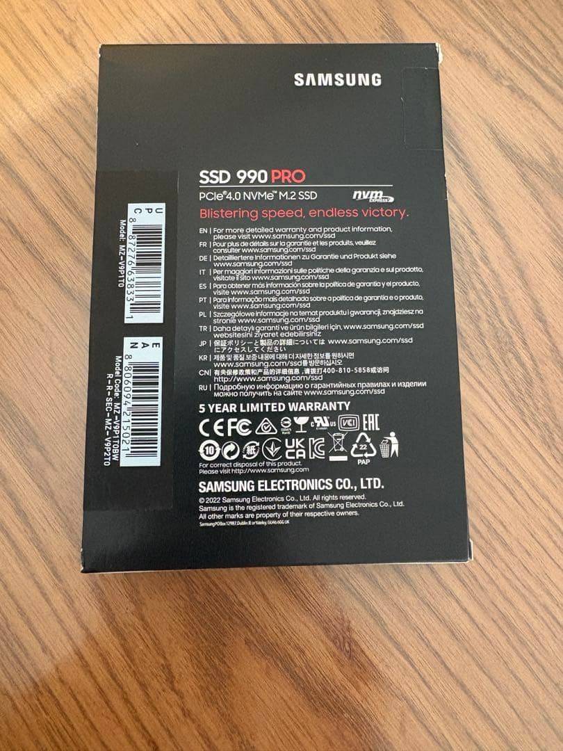 内蔵型SSD Samsung 990 PRO 1TB M.2 SSD