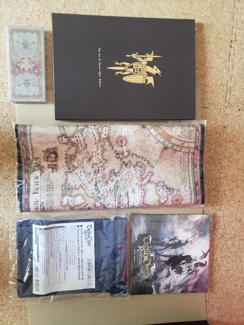 タクティクスオウガ　コレクターズエディション