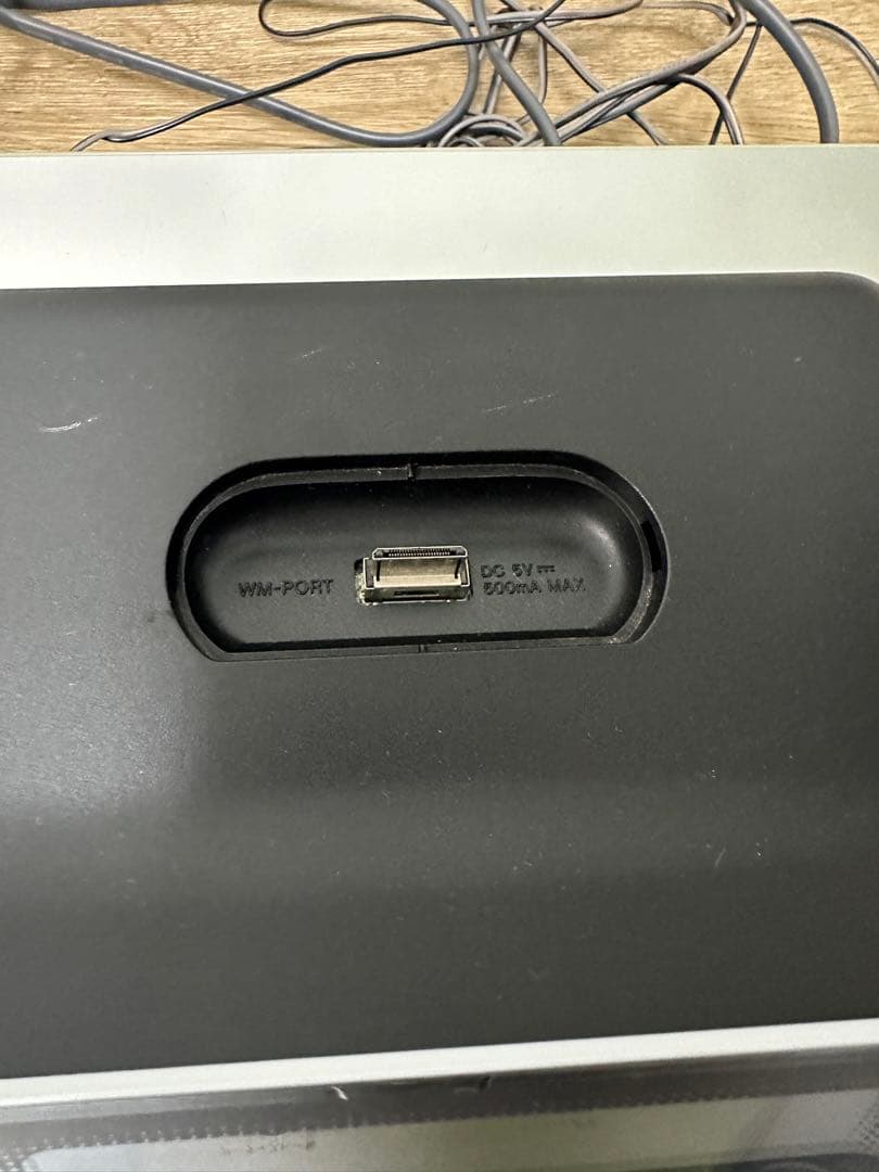 SONY ソニー HCD-E350HD オーディオコンポ リモコン付き