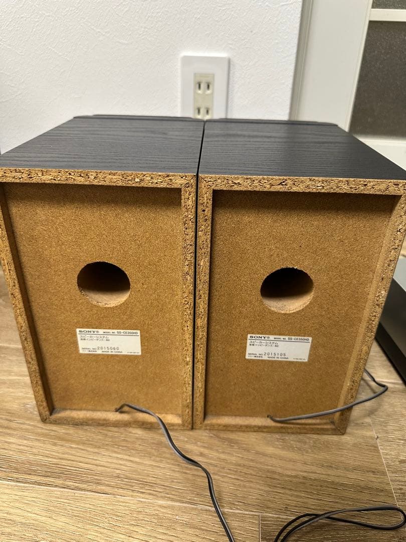 SONY ソニー HCD-E350HD オーディオコンポ リモコン付き