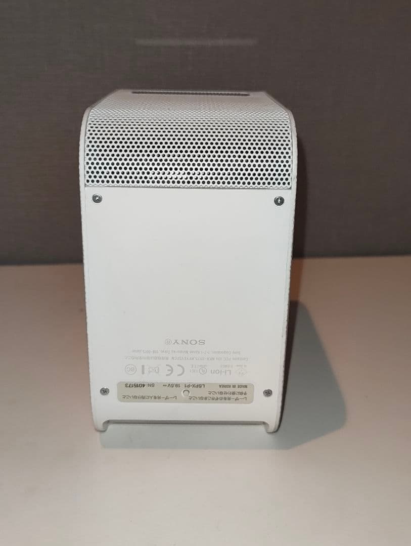 【美品・訳アリ】SONY ポータブル超短焦点プロジェクター LSPX-P1　一式