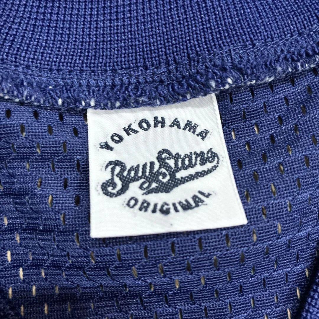 横浜大洋ホエールズ　復刻ユニホーム　石井琢朗66