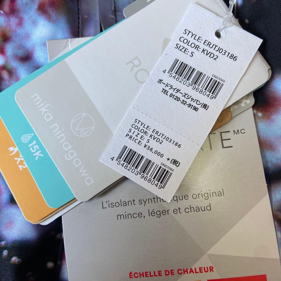 新品・未使用⭐️ROXY スノボウェア　S蜷川実花